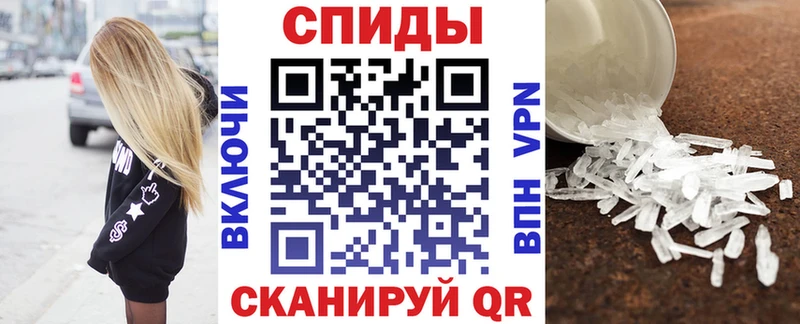 АМФ Premium Советская Гавань