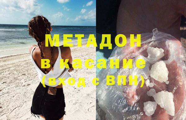 индика Алексеевка
