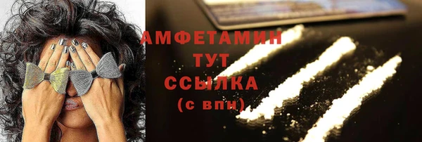 MESCALINE Аркадак