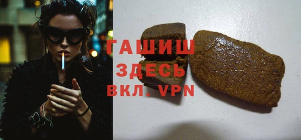 jwh Алексин