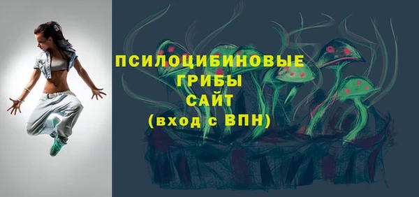 jwh Алексин