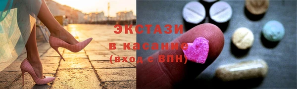 крисы Алзамай