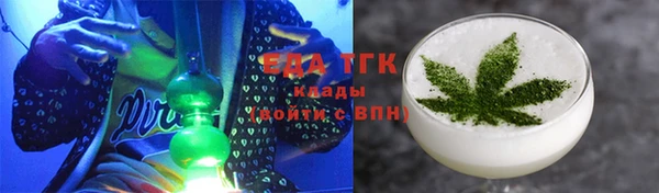 jwh Алексин