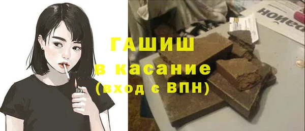 крисы Алзамай