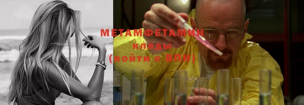 jwh Алексин