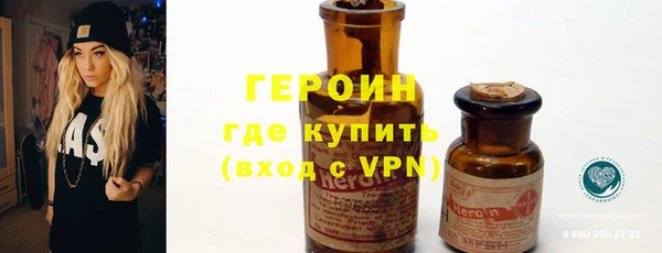 jwh Алексин