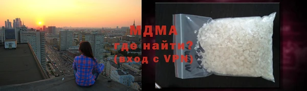 индика Алексеевка