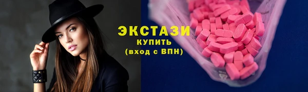 jwh Алексин