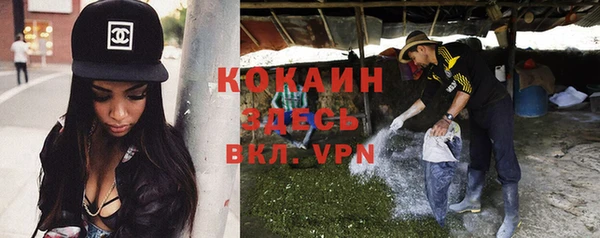 гидропоника Абдулино