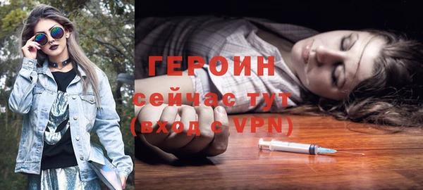 jwh Алексин