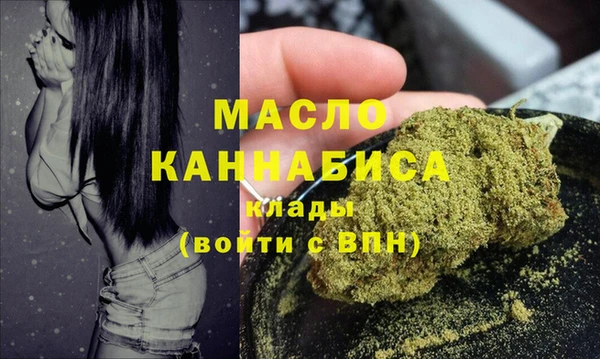 jwh Алексин