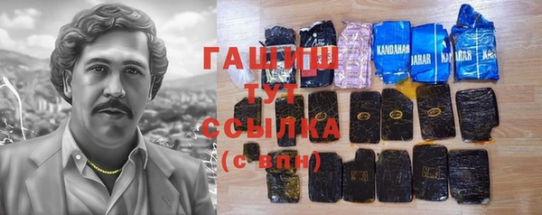 индика Алексеевка