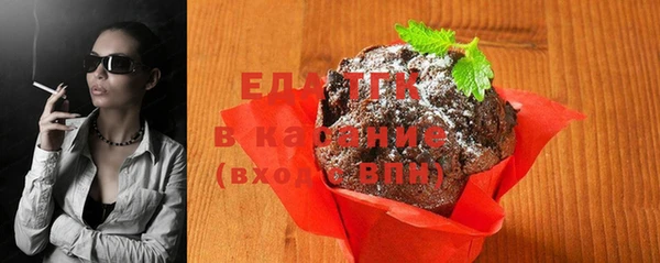 крисы Алзамай