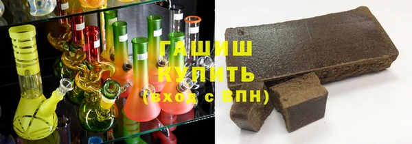 индика Алексеевка