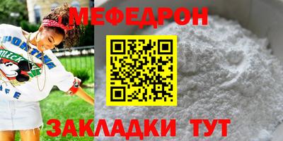 дживик Кохма
