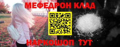 каннабис Пугачёв