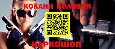 мефедрон VHQ Пыть-Ях