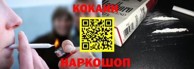мефедрон VHQ Пыть-Ях