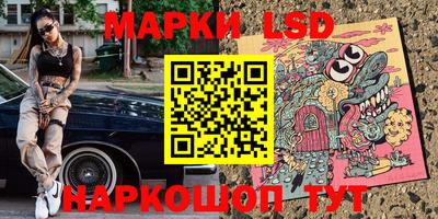 мет Пушкино
