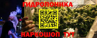 мефедрон VHQ Пыть-Ях
