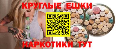 мефедрон VHQ Пыть-Ях