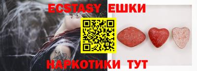 каннабис Пугачёв