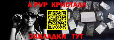 мефедрон VHQ Пыть-Ях
