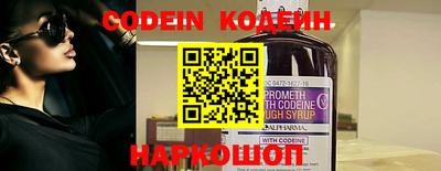 каннабис Пугачёв