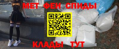 мдпв Котовск