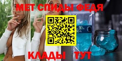 каннабис Пугачёв