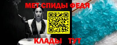 мефедрон VHQ Пыть-Ях
