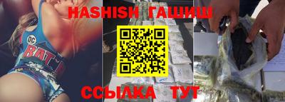 мефедрон VHQ Пыть-Ях