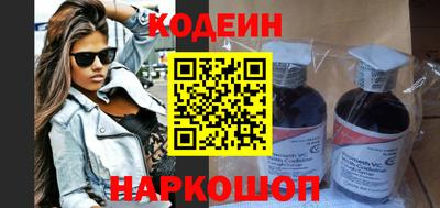 мефедрон VHQ Пыть-Ях