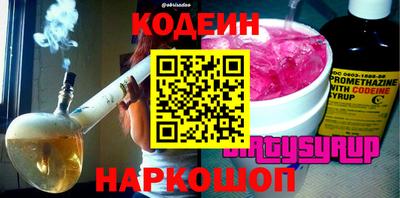 каннабис Пугачёв